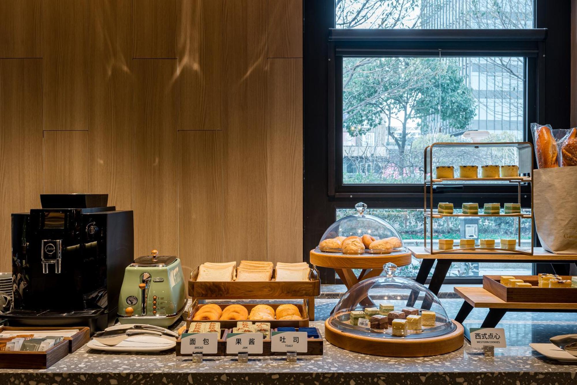 Atour Hotel Shanghai World Expo West Gaoke Road Esterno foto